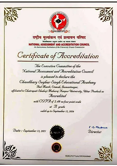 Certificate Image